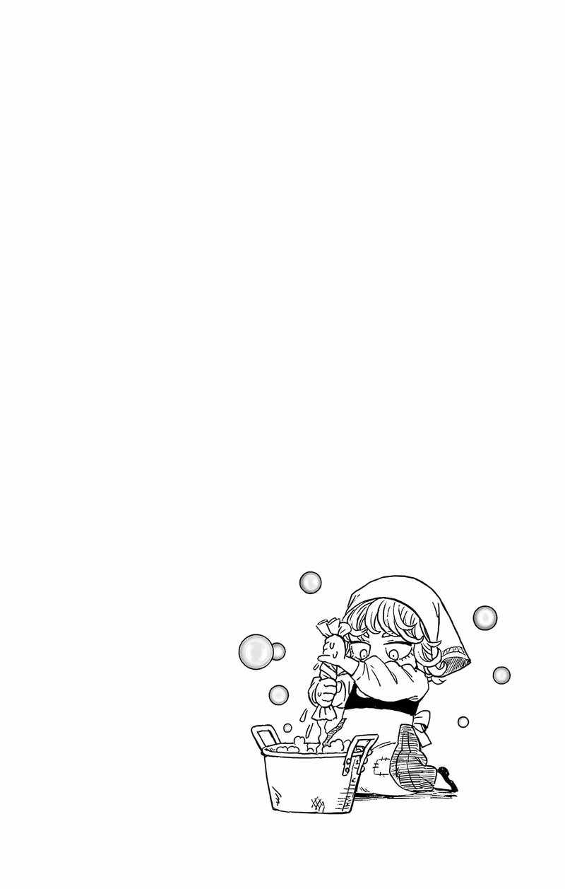 One-Punch Man, Chapter 187.5 image 11